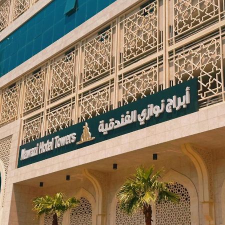 Nawazi Towers Hotel Mekka Kültér fotó