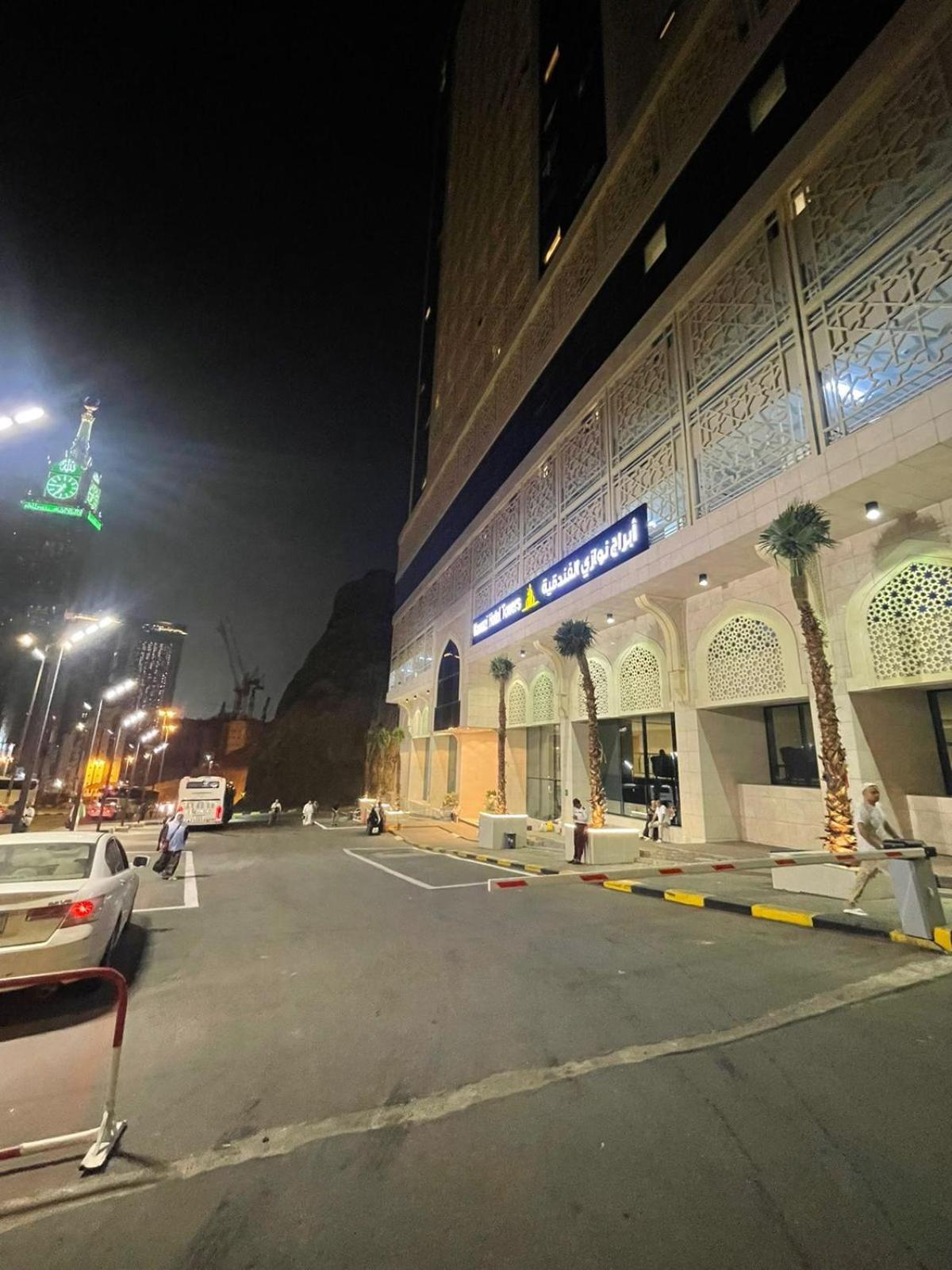Nawazi Towers Hotel Mekka Kültér fotó