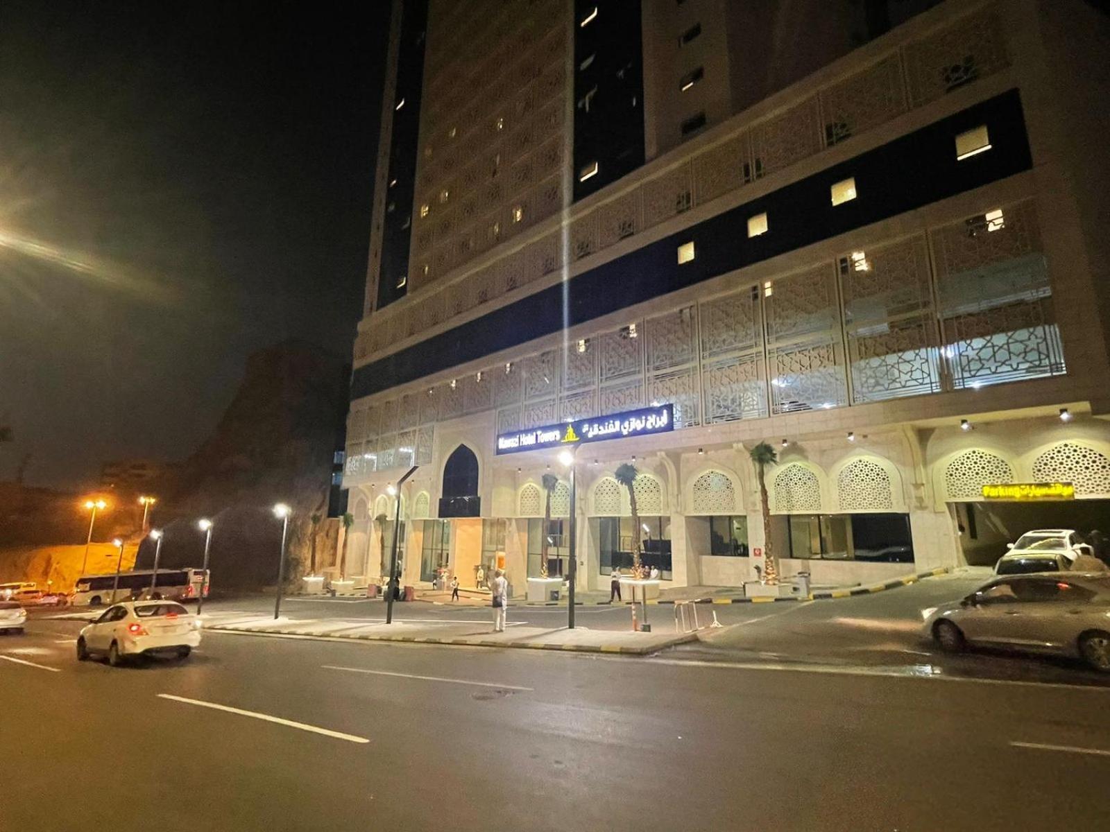 Nawazi Towers Hotel Mekka Kültér fotó