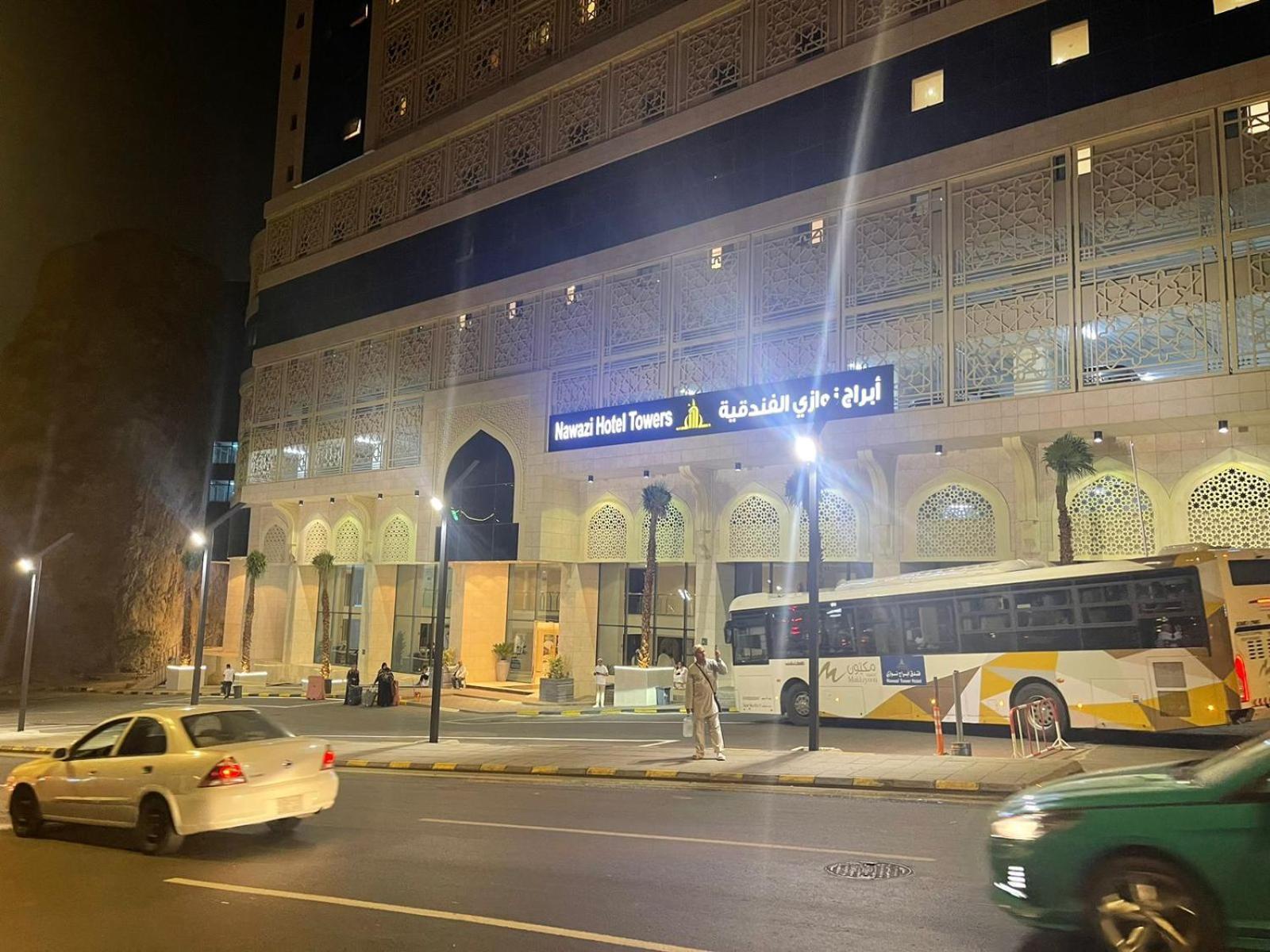 Nawazi Towers Hotel Mekka Kültér fotó